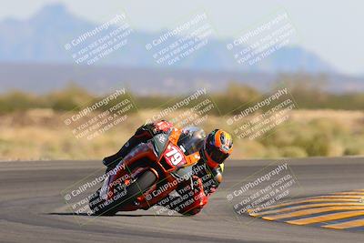 media/Oct-30-2022-CVMA (Sun) [[fb421c3cec]]/Race 12 Supersport Open/